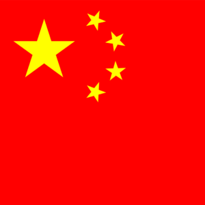 Chinese flag People Republic of China flag
